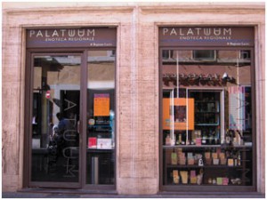 Palatium-Rome-Italy